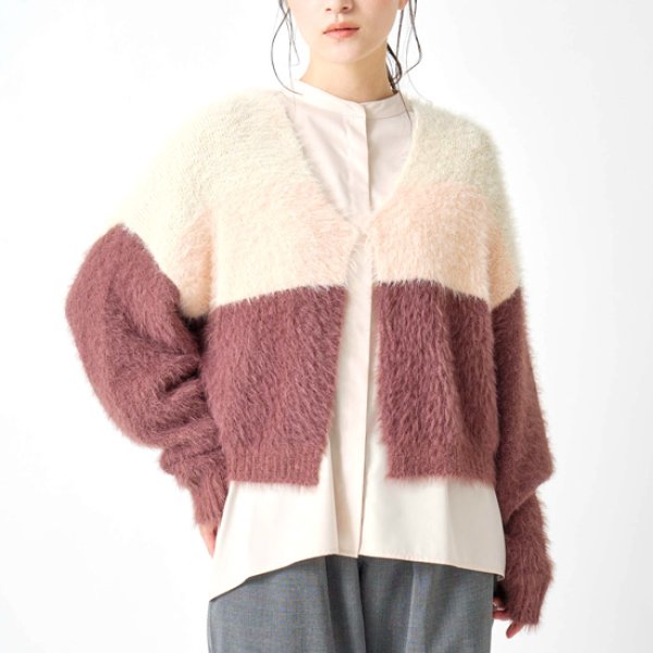 画像11: KELEN / ケレン トリコロールシャギーニットカーディガン LIHA (11)