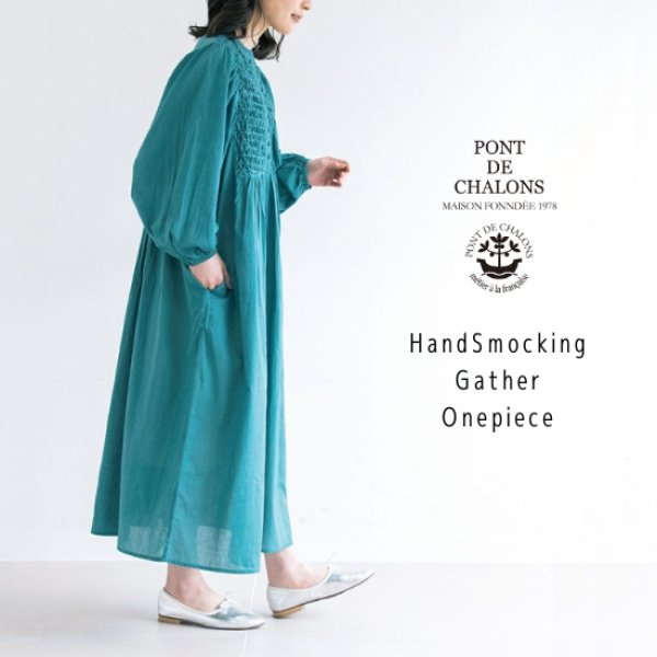 画像1: PONT DE CHALONS / ポンデシャロン ハンドスモッキングギャザーワンピース (1)