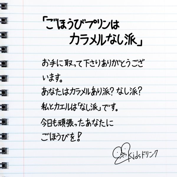 画像5: トナリノショップ　ゆっくりマンシール 喫茶店 (5)