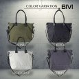画像10: トナリノショップ 2WAYトートバッグ BIVI (10)