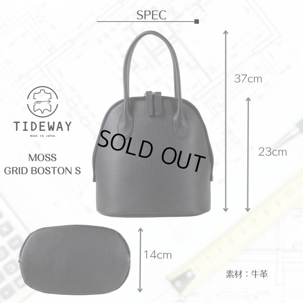 画像11: TIDEWAY / タイドウェイ MOSS GRID BOSTON S (11)