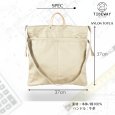 画像10: TIDEWAY / タイドウェイ CHINO 2way tote S (10)