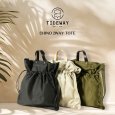画像1: TIDEWAY / タイドウェイ CHINO 2way tote S (1)