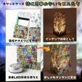 画像3: トナリノショップ　チケットケース とくに用事のないカエルたち (3)
