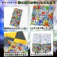 画像2: トナリノショップ　チケットケース とくに用事のないカエルたち (2)