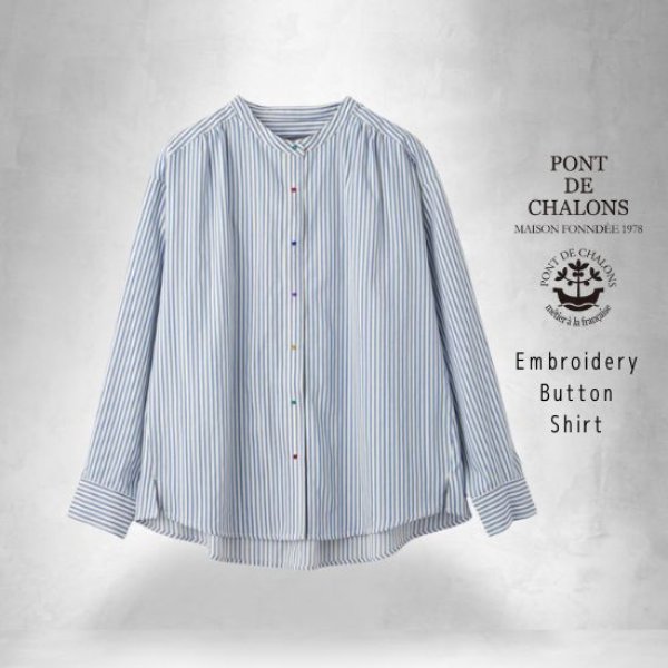 画像8: PONT DE CHALONS / ポンデシャロン 刺繍ボタンシャツ (8)