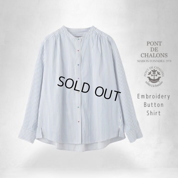画像8: PONT DE CHALONS / ポンデシャロン 刺繍ボタンシャツ (8)