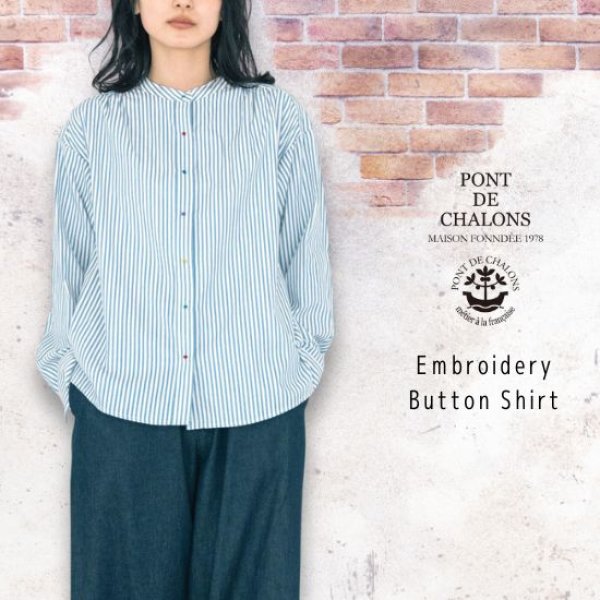 画像1: PONT DE CHALONS / ポンデシャロン 刺繍ボタンシャツ (1)