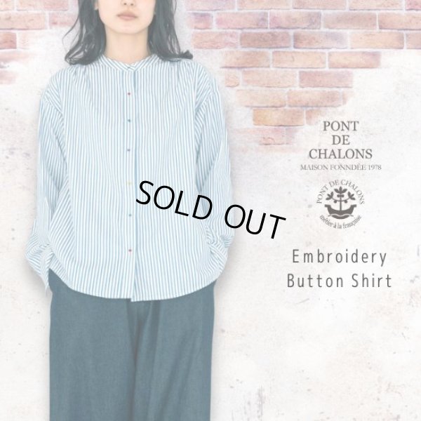 画像1: PONT DE CHALONS / ポンデシャロン 刺繍ボタンシャツ (1)