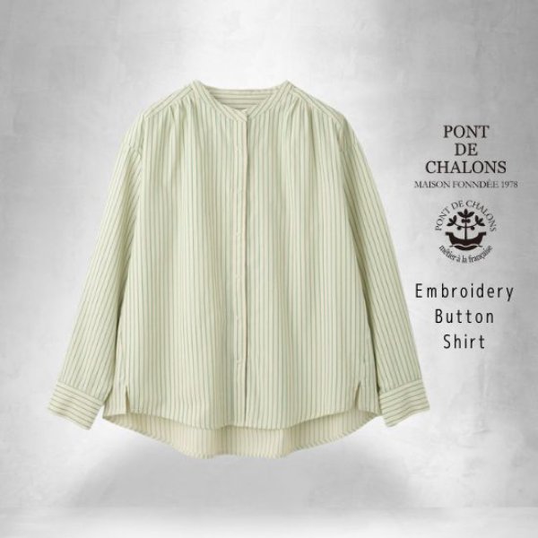 画像15: PONT DE CHALONS / ポンデシャロン 刺繍ボタンシャツ (15)