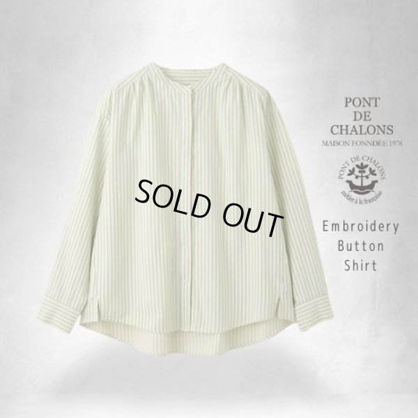 画像15: PONT DE CHALONS / ポンデシャロン 刺繍ボタンシャツ (15)