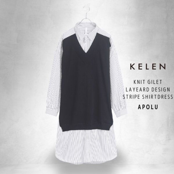画像6: KELEN / ケレン ニットベスト重ね着風ストライプシャツワンピース APOLU (6)