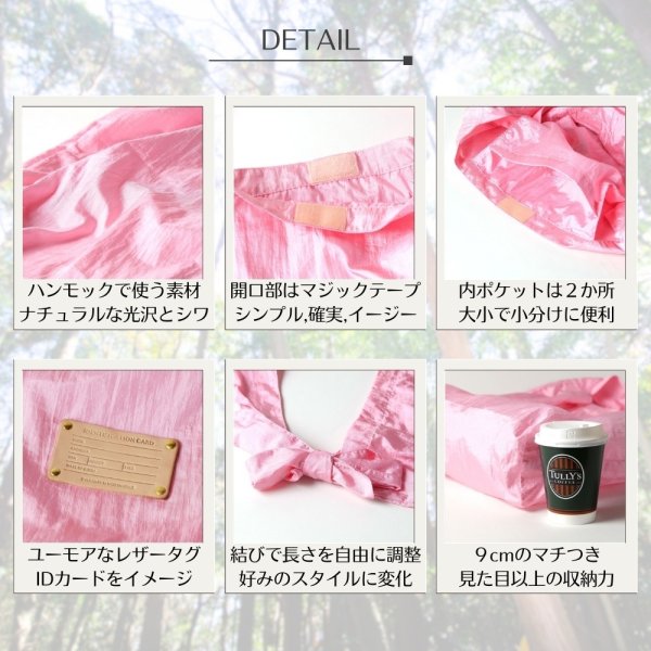 画像3: ニブンノイチハーフ ナイロンパッカブル (3)