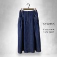 画像5: sosotto / ソソット 5.5ozデニムタックスカート (5)