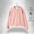 画像9: PONT DE CHALONS / ポンデシャロン ドロップスナップカーディガン (9)
