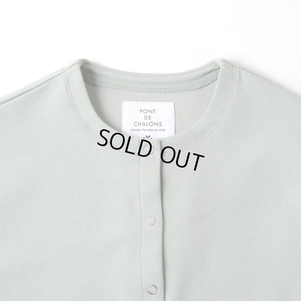 画像3: PONT DE CHALONS / ポンデシャロン ドロップスナップカーディガン (3)