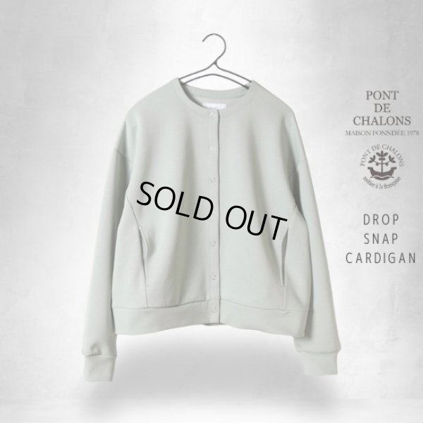 画像2: PONT DE CHALONS / ポンデシャロン ドロップスナップカーディガン (2)