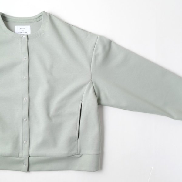 画像5: PONT DE CHALONS / ポンデシャロン ドロップスナップカーディガン (5)