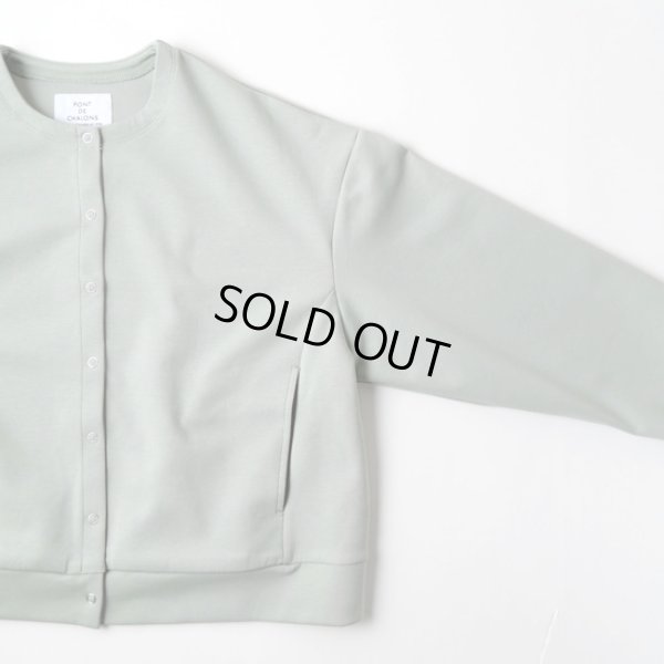 画像6: PONT DE CHALONS / ポンデシャロン ドロップスナップカーディガン (6)