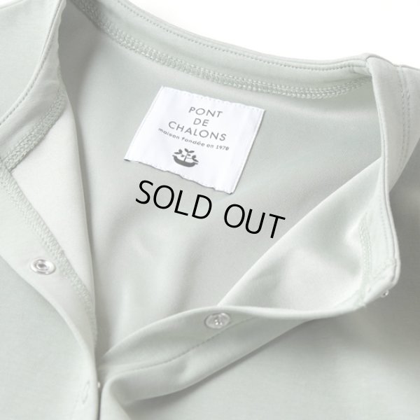 画像5: PONT DE CHALONS / ポンデシャロン ドロップスナップカーディガン (5)