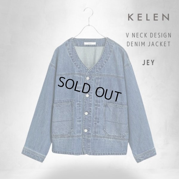 画像7: KELEN / ケレン Vネックデザインデニムジャケット JEY (7)