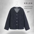 画像6: KELEN / ケレン Vネックデザインデニムジャケット JEY (6)