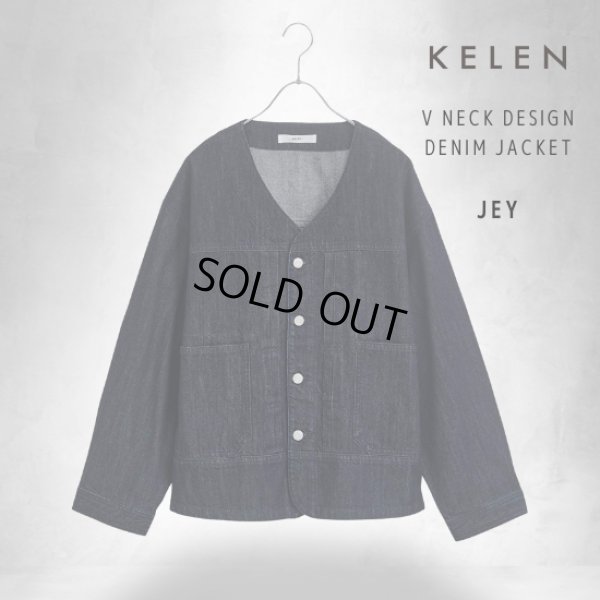 画像6: KELEN / ケレン Vネックデザインデニムジャケット JEY (6)