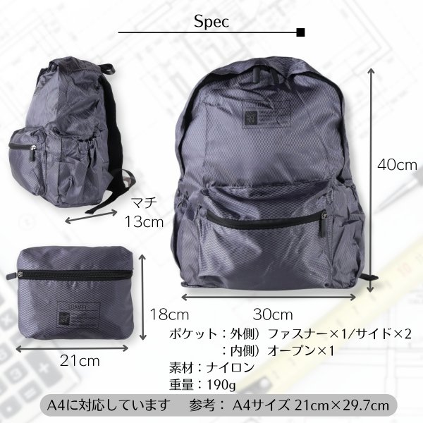 画像5: トナリノショップ リュック RUCK こんにちわ (5)