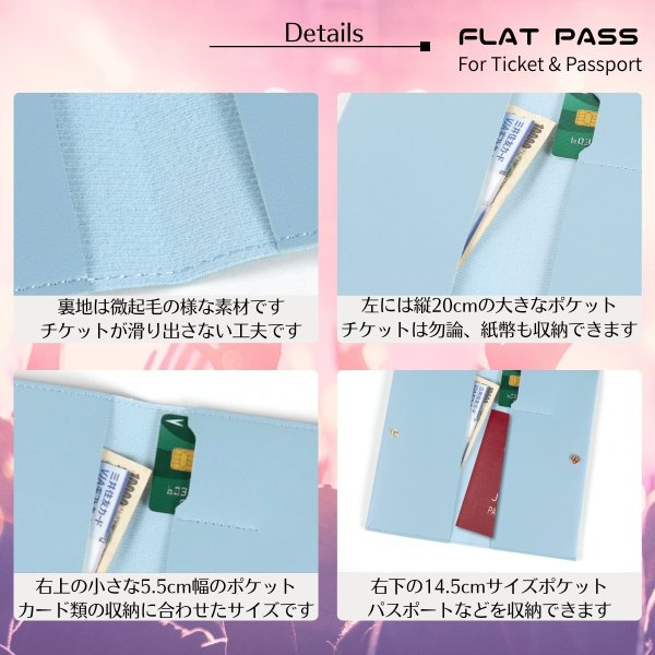 画像5: トナリノショップ　FLAT PASS チケットホルダー (5)