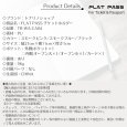 画像11: トナリノショップ　FLAT PASS チケットホルダー (11)