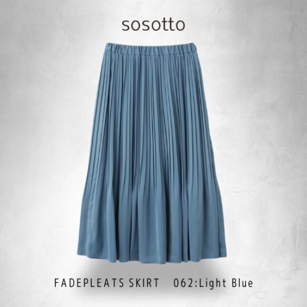 画像5: sosotto / ソソット アンティークサテン 消しプリーツスカート (5)