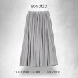 画像13: sosotto / ソソット アンティークサテン 消しプリーツスカート (13)