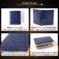 画像4: BAGGYPORT / バギーポート 藍染 二つ折り財布 エンボスペイズリー (4)
