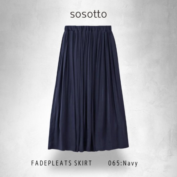 画像12: sosotto / ソソット アンティークサテン 消しプリーツスカート (12)
