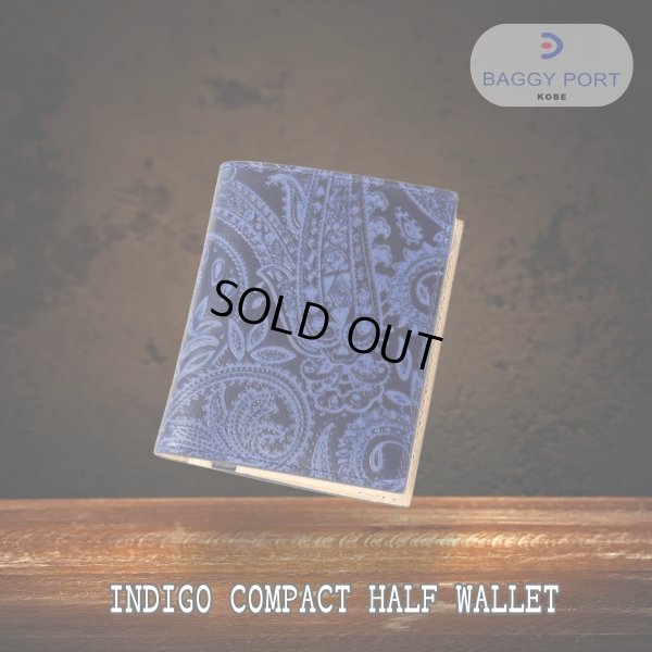 画像3: BAGGYPORT / バギーポート 藍染 二つ折り財布 エンボスペイズリー (3)