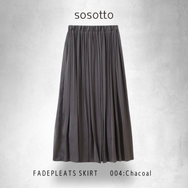 画像10: sosotto / ソソット アンティークサテン 消しプリーツスカート (10)