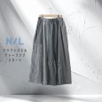 画像8: NATURAL LAUNDRY / ナテュラルランドリー クラフトパネル シャーリングスカート (8)