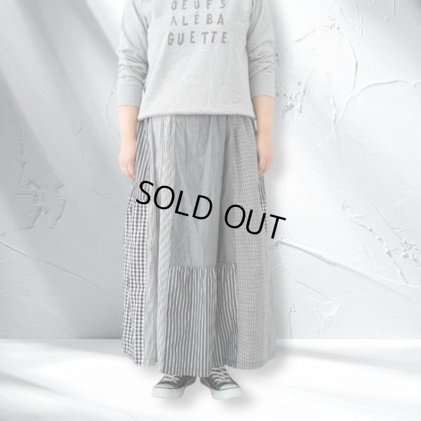 画像3: NATURAL LAUNDRY / ナテュラルランドリー クラフトパネル シャーリングスカート (3)