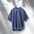 画像1: NATURAL LAUNDRY / ナテュラルランドリー CLシャンブレー ボザムドルマンプルオーバー (1)