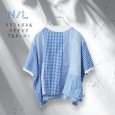画像1: NATURAL LAUNDRY / ナテュラルランドリー クラフトパネル ハギモックプルオーバー (1)