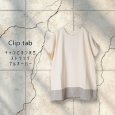 画像3: CLIP.TAB / クリップタブ チャンピオン天竺 ストリングプルオーバー (3)