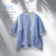 画像8: NATURAL LAUNDRY / ナテュラルランドリー クラフトパネル ハギモックプルオーバー (8)