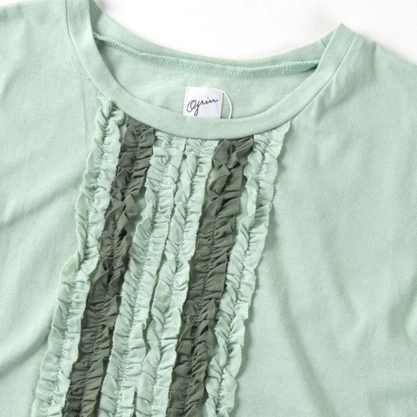 画像2: grin / グリン ベーシック天竺 フリルプルオーバー (2)