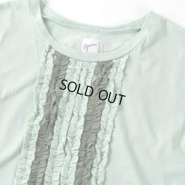 画像2: grin / グリン ベーシック天竺 フリルプルオーバー (2)