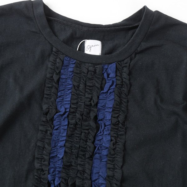 画像11: grin / グリン ベーシック天竺 フリルプルオーバー (11)