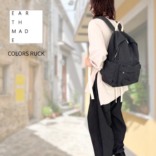 画像12: EARTH MADE / アースメイド COLORS RUCK (12)