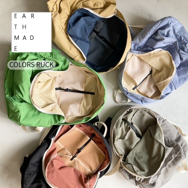 画像1: EARTH MADE / アースメイド COLORS RUCK (1)