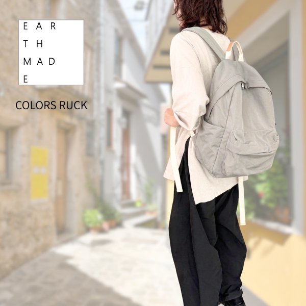 画像8: EARTH MADE / アースメイド COLORS RUCK (8)