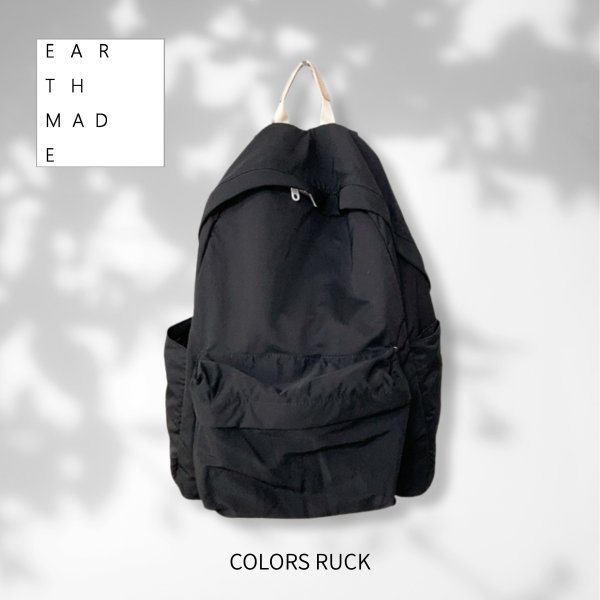 画像11: EARTH MADE / アースメイド COLORS RUCK (11)
