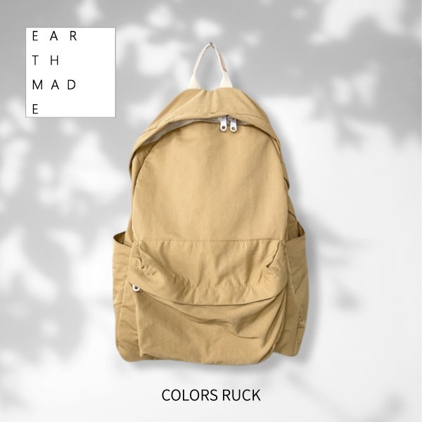 画像9: EARTH MADE / アースメイド COLORS RUCK (9)
